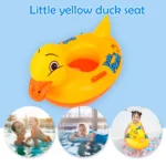 Inflatable Duck Swimming Ring for Kids 3 | PricZone
