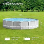 Prism Frame 14ft Premium Pool Set with Pump 2 | PricZone