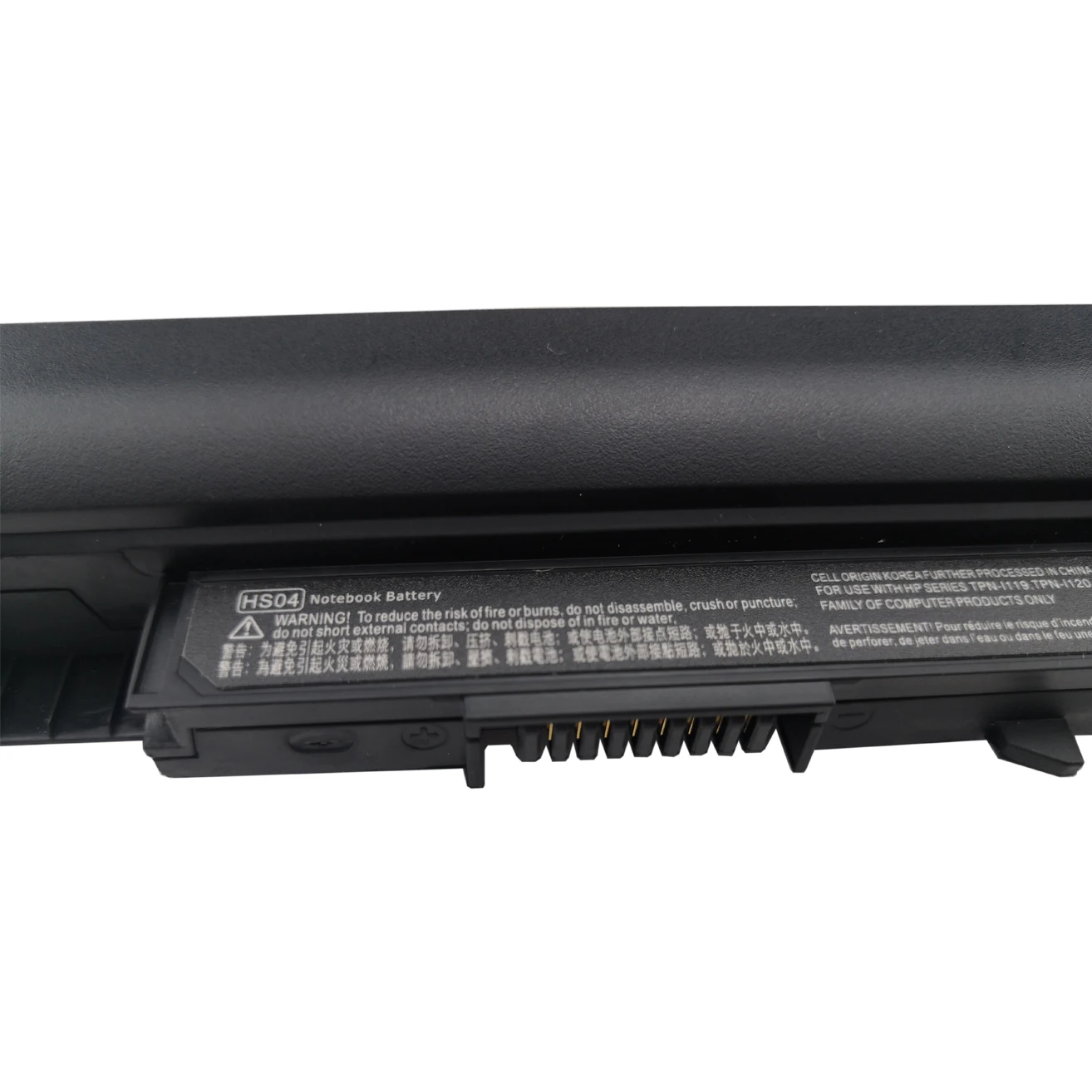 HS04 HS03 Replacement Battery for HP Laptops 6 | PricZone HS04 HS03 Replacement Battery for HP Laptops 6 | PricZone