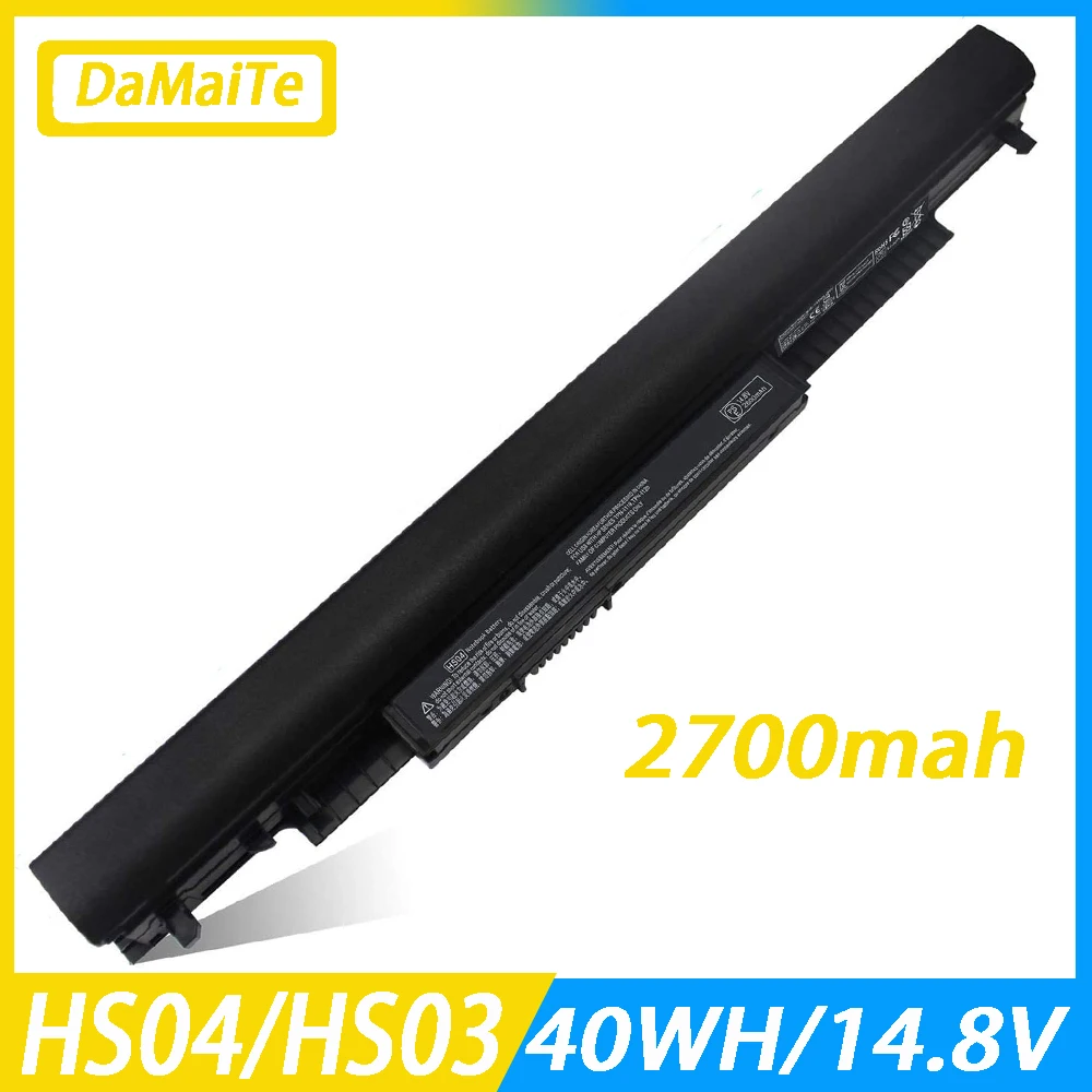HS04 HS03 Replacement Battery for HP Laptops 1 | PricZone HS04 HS03 Replacement Battery for HP Laptops 1 | PricZone
