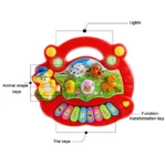 Kids Animal Sound Musical Piano Toy 5 | PricZone