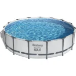 Round Above Ground Swimming Pool Set Outdooor Metal Frame Family Pool with Filter Pump Ladder and Cover 1 | PricZone Round Above Ground Swimming Pool Set Outdooor Metal Frame Family Pool with Filter Pump Ladder and Cover 1 | PricZone