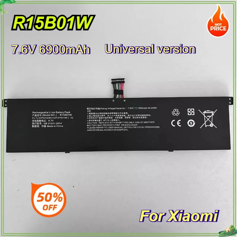 R15B01W New Laptop Battery for Xiaomi Pro I5 156 Inch R15BO1W TM1701 171501AQ 76V 7900mAh 6900mAh 2 | PricZone R15B01W New Laptop Battery for Xiaomi Pro I5 156 Inch R15BO1W TM1701 171501 AQ 76V 7900mAh 6900mAh 2 | PricZone