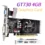GT730 4GB DDR3 128Bit PCI-E 2.0 Video Card
