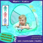 Mambobaby Baby Float with Canopy and Crotch Strap 1 | PricZone
