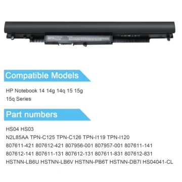 HS04 HS03 Replacement Battery for HP Laptops 2