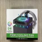 Xbox Series X RGB Cooling Fan with Headset Holder 5 | PricZone