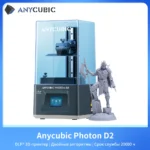 Anycubic DLP SLA LCD High Speed 3D Printer 3 | PricZone
