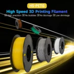 KINGROON HS PETG 3D Printer Filament 175mm 2 | PricZone