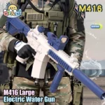 Electric Water Gun Fully Automatic Splashing Toy 1 | PricZone