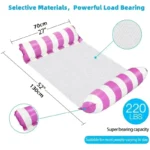 Inflatable Pool Hammock Floating Lounger Sofa 4 | PricZone Inflatable Pool Hammock Floating Lounger Sofa 4 | PricZone