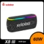 XDOBO X8 III 60W Bluetooth Speaker IPX7