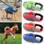 Dog Life Jacket Reflective Vest 1 | PricZone