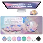 Cloud Wrist Rest and Mouse Pad Set with Coaster 2 | PricZone