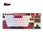 RK ROYAL KLUDGE M87 Gasket Wireless Mechanical Keyboard Hot Swappable Bluetooth24GUSB C Gaming Keyboard with TFT Color Screen 1 | PricZone