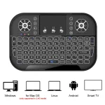 Mini Wireless Backlit Keyboard with Touchpad 6 | PricZone