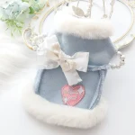 Cat and Dog Winter Down Jacket Vest 5 | PricZone