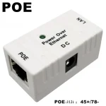 POE Injector Splitter 1000Mbps for IP Cameras 2 | PricZone POE Injector Splitter 1000Mbps for IP Cameras 2 | PricZone