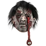 Realistic Latex Horror Mask for Cosplay 6 | PricZone