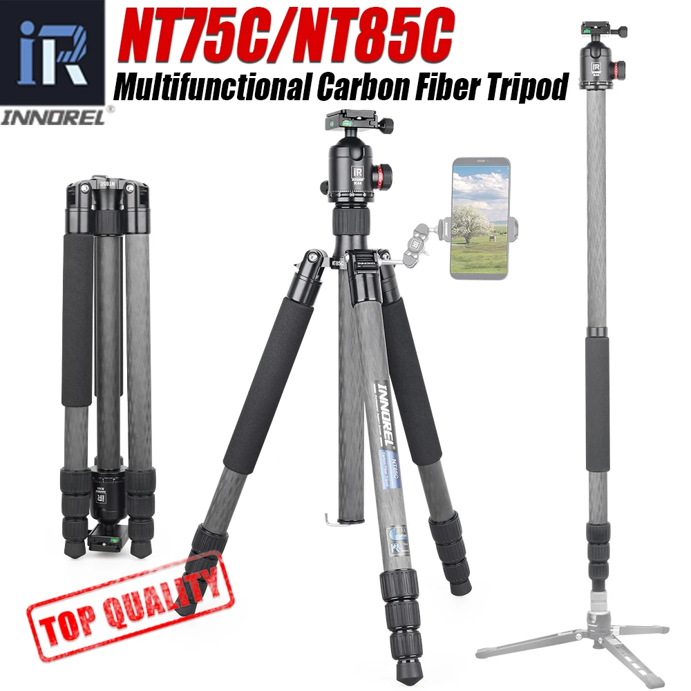Professional Carbon Fiber Camera Tripod 1 | PricZone Professional Carbon Fiber Camera Tripod 1 | PricZone