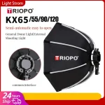 Triopo Octagon Softbox for Speedlite Flash 3 | PricZone