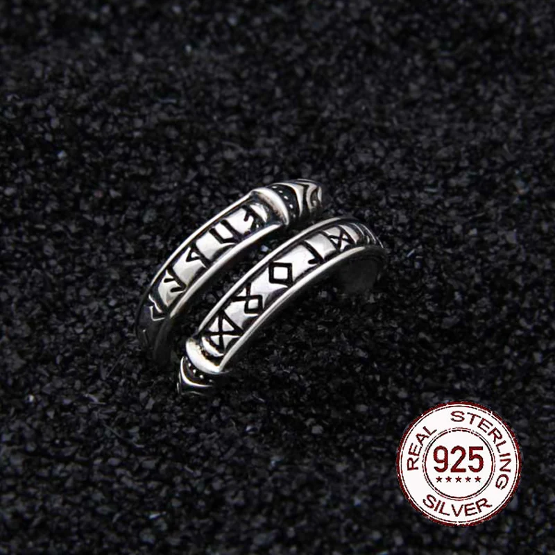 925 Sterling Viking Ouroboros Rune Adjustable Ring 1 | PricZone 925 Sterling Viking Ouroboros Rune Adjustable Ring 1 | PricZone