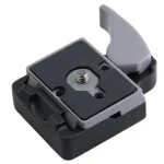 Universal 1 4in Metal Camera Quick Mount Plate 6 | PricZone