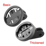 Garmin Bike Computer Mount with GoPro Adapter 5 | PricZone