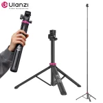 Ulanzi MT 89 2M Quick Release Tripod Stand 1 | PricZone