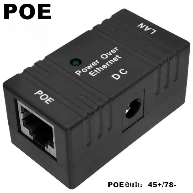 POE Injector Splitter 1000Mbps for IP Cameras 1 | PricZone POE Injector Splitter 1000Mbps for IP Cameras 1 | PricZone