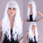 Noble White Long Wavy Cosplay Wig 26 Inch 1 | PricZone