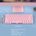 Ajazz AK33 Compact Gaming Keyboard 3 | PricZone