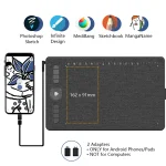 GAOMON M1230 12 Inch Graphics Tablet 8192 Levels 2 | PricZone