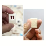 Classic Rummy Tile Board Game Set 2 4 Players 3 | PricZone