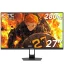 KTC 27-inch 280Hz 1ms VA Gaming Monitor