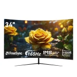 34 Inch 4K 1500R Curved Gaming Monitor 165Hz 1 | PricZone