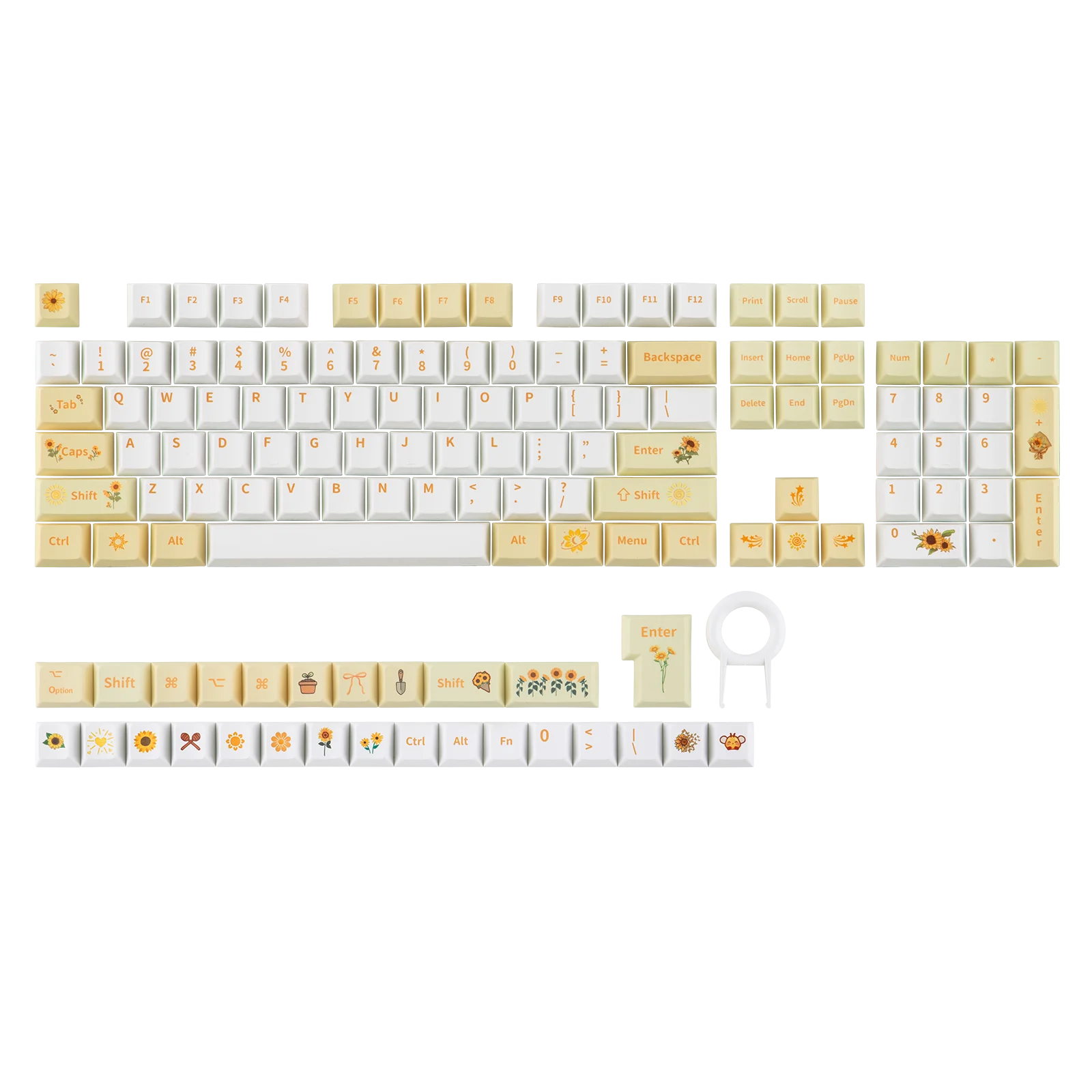 EPOMAKER Sunflower PBT Keycaps 133 Set 1 EPOMAKER Sunflower PBT Keycaps 133 Set 1